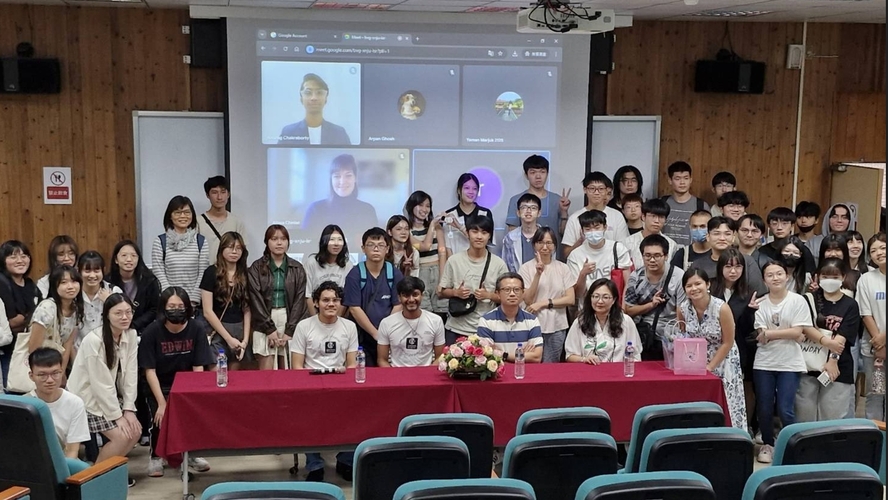 人工智慧的力量與詭論跨國論壇